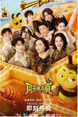 斗罗大陆3d动漫啪啪 天使神装登场片段封面